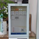 담모라면가
