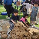 청자물레체험(야간) 이미지