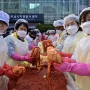 행복한자원봉사센터 | 더행복한봉사단 화성시자원봉사센터 사랑의김장나눔