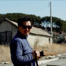 영종도 마지막 남은 늘목염전 늙목염전 소금창고