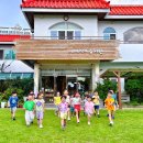 새나래유치원 이미지