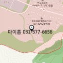 반도유보라아이비파크 2단지 이미지