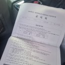 희희성성