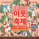 오산 이미지