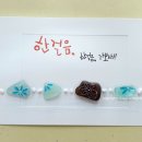 해길공방 이미지