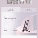 쿠모(KUMO) 이미지