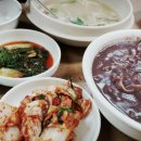 사랑손칼국수 이미지