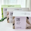 곡물이야기 - 군포시 광정로 25-57 | 곡물도감 서리태두유 후기 꾸덕한 검은콩두유 찾는다면 만족했던 이유