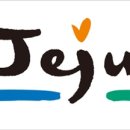 제주특별자치도 권익옹호기관 이미지