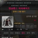 따따PC방 이미지
