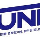 튜나편입 네이버블로그
