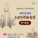 분주한 하루를 보내며 자신을 돌아보는 클라라 이정수의 행복한 감사일기 711일차