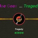 Tragedy (비극)........... 이미지