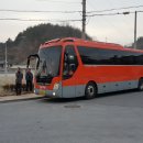 평호여자 이미지