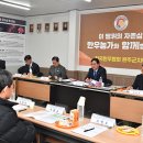 전북미경산한우협동조합 이미지