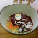 면빨