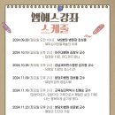 엠에스병원 이미지