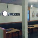 놀부보쌈(중앙점) 이미지