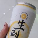 씨유(CU)장유횃불점 | 생레몬하이볼