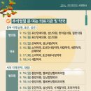 성산연세약국 이미지