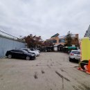 (주)서하남공업사 이미지