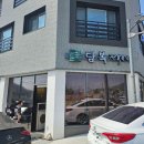 [경북 안동] 경상북도청 맛집 안동맛집 하회마을 근처 전복요리 전문점 '탐복_전복욕심'