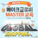 메이크머니 이미지