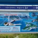 터미널사거리 교통섬-시외버스터미널 건너편 이미지