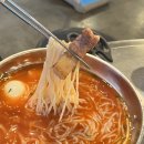 르메인호텔 이미지