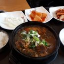 남다른감자탕도량점