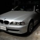 BMW - e39 (520 i) 팔거나 대차합니다. (계약) 이미지