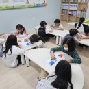 5월 27일 수요일 – 과학활동(자석의 성질) 이미지