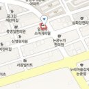 다온연합소아청소년과의원 이미지