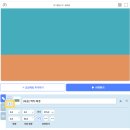인공지능 엔트리 코딩으로 런런 | 튜터][PPT공유] 엔트리 인공지능블록을 활용한 손인식,얼굴인식 : 초3 40분 교안 (엔트리, 아이패드...