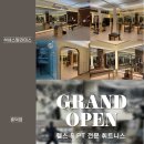 석세스짐 아주대점 이미지