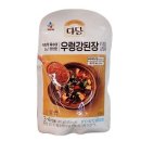 다담 이미지