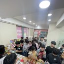 중곡초등학교 | 면목동 중곡초 삼성영어학원 어린이날 파티 후기!