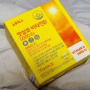 햇살애약국 이미지