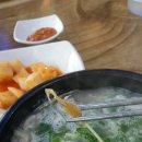 노다지국밥일번지