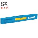 대일종합공구
