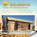 삼성동(북부교) 이미지