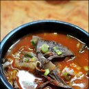 읍성뚝배기 이미지