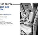 타이어프로 칠곡점 이미지