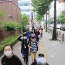 초록지구방위대 이미지