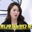역전미장원 - 세종특별자치시 | 역전미장원