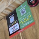 생고기마을 | 동오마을맛집 &#34;동오생고기&#34;