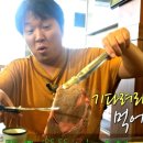 미정 | [내돈내산] 광교호수공원 콩국수 칼국수 맛집_'면미정' 후기