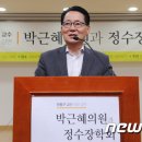 정수축사 이미지