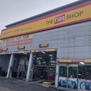 역전카센타 이미지