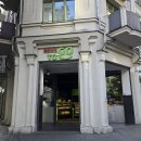 블랙바인파트너스 | [프랑크푸르트] 마트는 못참지! REWE 슈퍼마켓 쇼핑리스트 & 기념품 추천